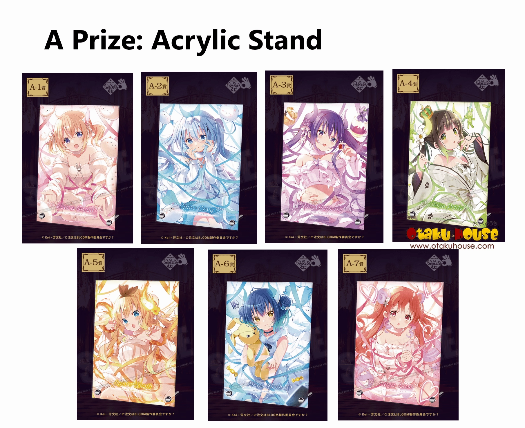 Surprise Find Series Mystery Series Series Kuji - Is The Order A Rabbit? - Seven Rabbit Sins