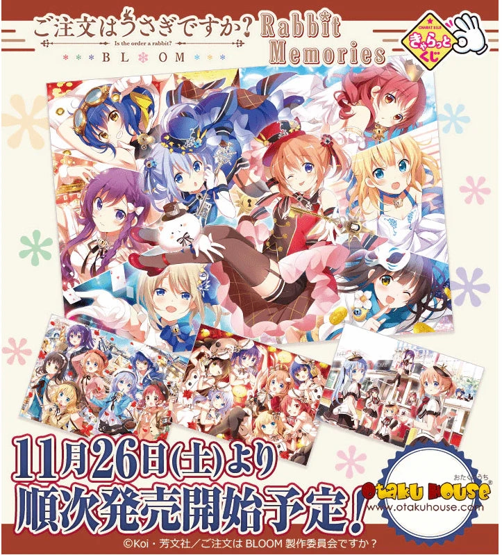 Kuji - Is the Order a Rabbit? BLOOM - Rabbit Memories Limited Toy Release Surprise Pack Opening