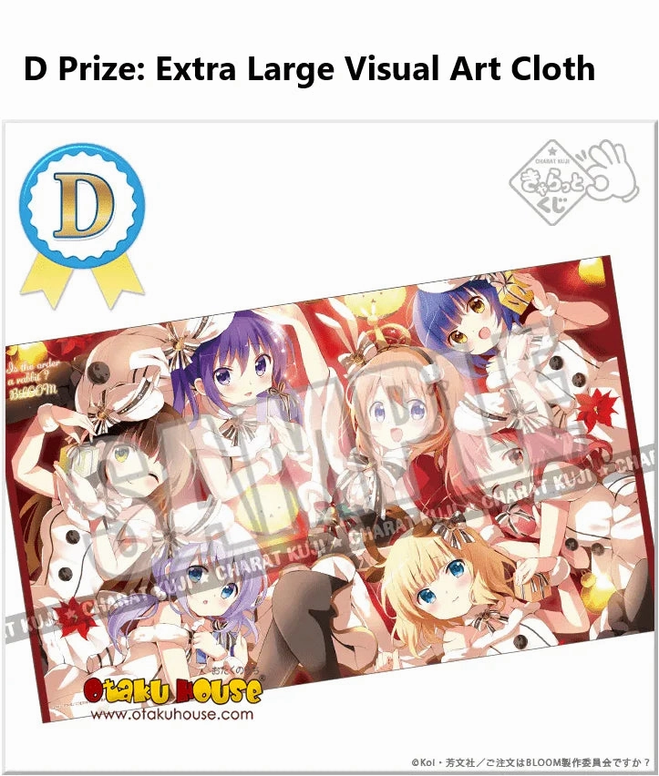 Kuji - Is the Order a Rabbit? BLOOM - Rabbit Memories Toy Find Series