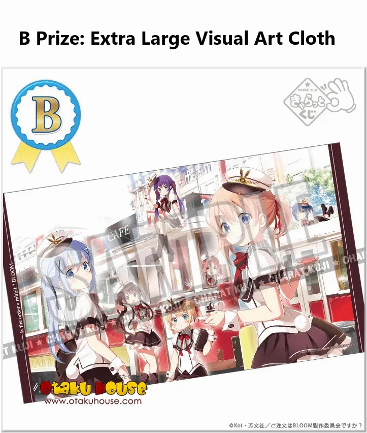 Hidden Edition Reveal Kuji - Is the Order a Rabbit? BLOOM - Rabbit Memories