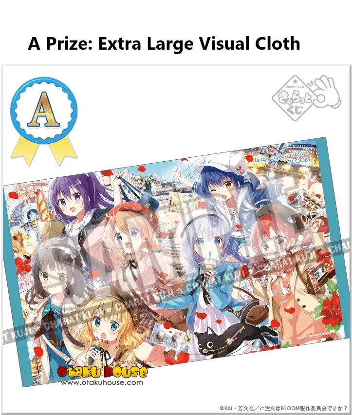 Collector's Find Display Exclusive Series Series Kuji - Is the Order a Rabbit? BLOOM - Rabbit Memories