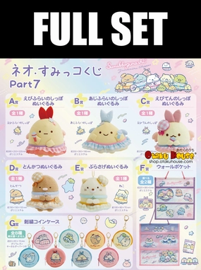 Random Drop Opening Kuji - Neo Sumikkogurashi Part 7 (Full Set Of 80)