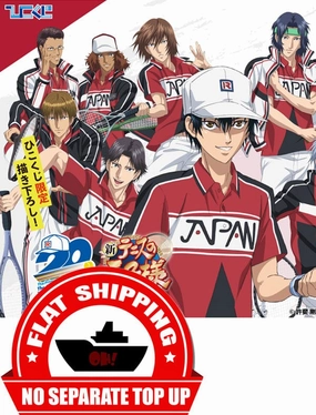 Kuji - New Prince of Tennis <br>[FLAT SHIPPING] Toy Collection Display Exclusive Drop Release
