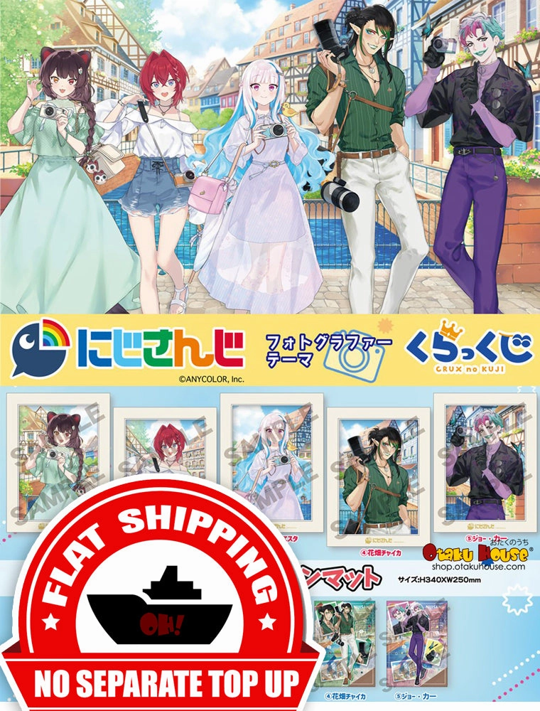 Kuji - Nijisanji - Photographer Theme <br>[FLAT SHIPPING] Exclusive Series Drop