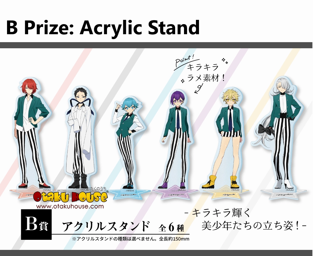 Surprise Set Opening Kuji - Pretty Boy Detective Club <br>[FLAT SHIPPING]