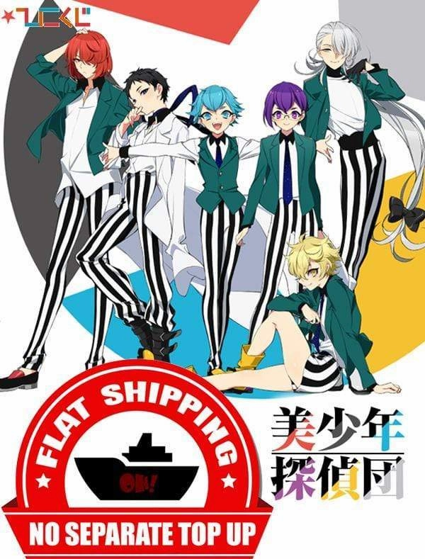 Exclusive Series Drop Exclusive Drop Series Kuji - Pretty Boy Detective Club <br>[FLAT SHIPPING]