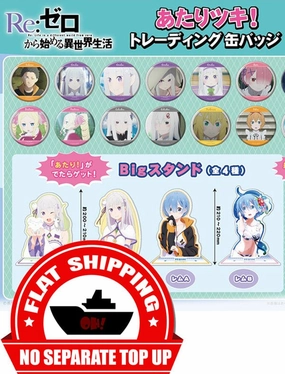 Surprise Pack Display Kuji - Re:Zero Acrylic Stand Mini Kuji Vol. 2 [2 Pulls]