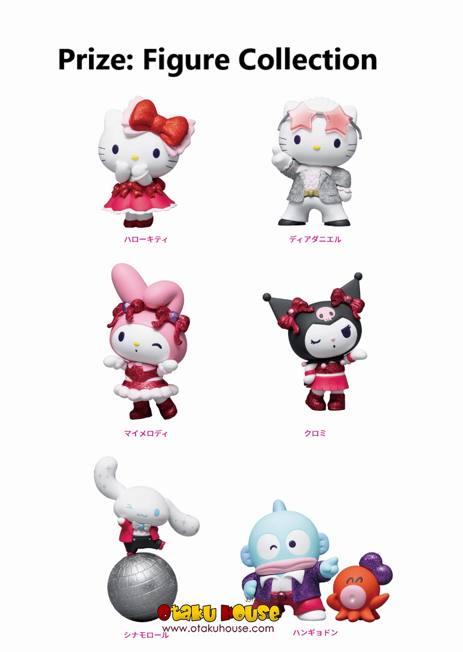 Kuji - Sanrio Characters Disco Happy Kuji Exclusive Find Display Mystery Pack Opening