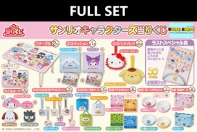 Toy Drop Series Collector's Dream Find Kuji - Sanrio Strawberry News 50th Anniversary (Full Set of 70)