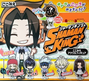Kuji - Shaman King Acrylic Stand Keychain [2 Capsules] Hidden Pack Series Surprise Series Series