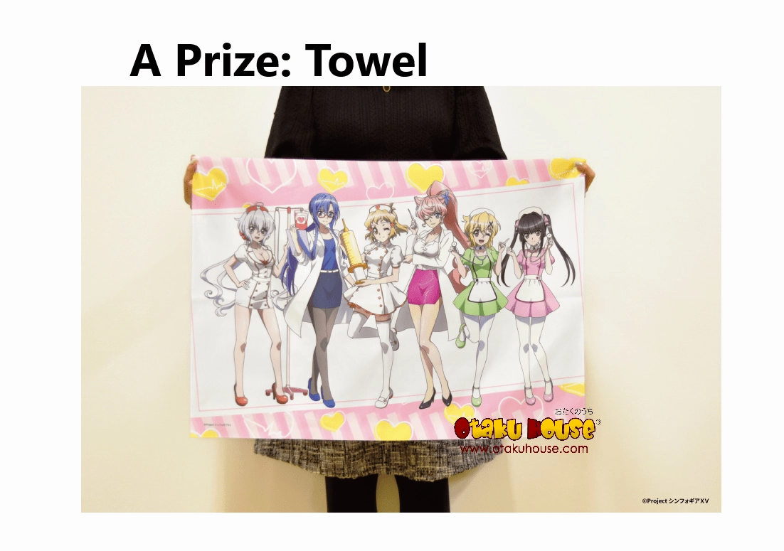 Kuji - Symphogear - Medical S.O.N.G. <br>[FLAT SHIPPING] Toy Series Series Hidden Collection Piece