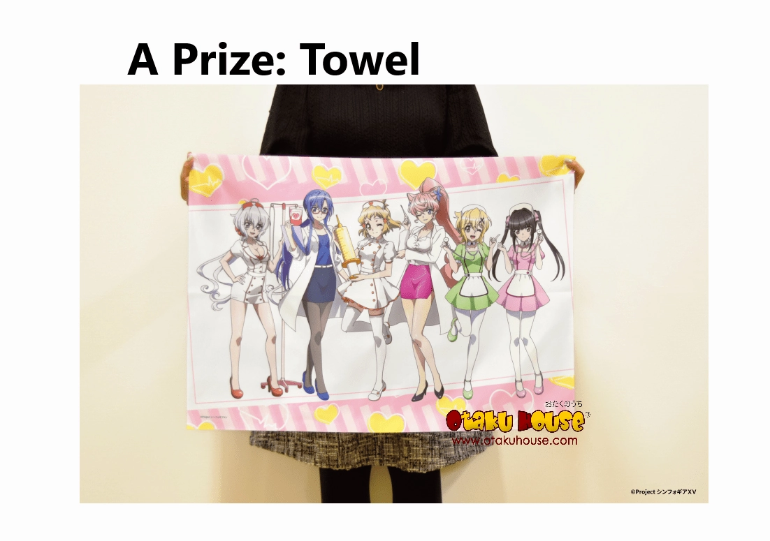 Limited Pack Release Kuji - Symphogear - Medical S.O.N.G. <br>[FLAT SHIPPING]