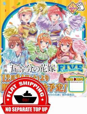 Kuji - The Quintessential Quintuplets - Five Cheerleaders <br>[FLAT SHIPPING] Collector's Pack Series