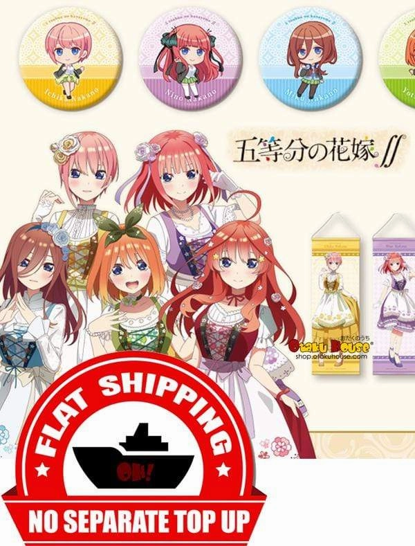 Lucky Mystery Pack Hidden Collection Piece Kuji - The Quintessential Quintuplets Bride ? Wall Scrolls Mini Kuji [2 Pulls]