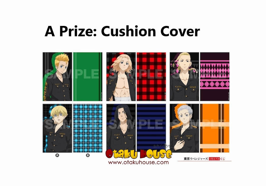 Kuji - Tokyo Revengers <br>[FLAT SHIPPING] Themed Series Release