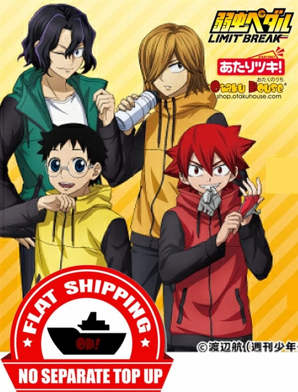 Kuji - Yowamushi Pedal - Limit Break Mini Kuji [2 Pulls] Mystery Find Series