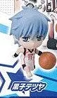 Code Learning Geography Exploration Kuroko's Basketball Keychain Set - All Star First Half