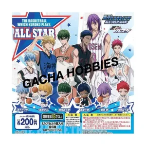 Kuroko's Basketball Keychain Set - All Star First Half Dance Move