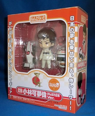 Nendoroid No.228 Kobayashi Kamui Ganbare Japan Ver. Award Winner Chibi Item