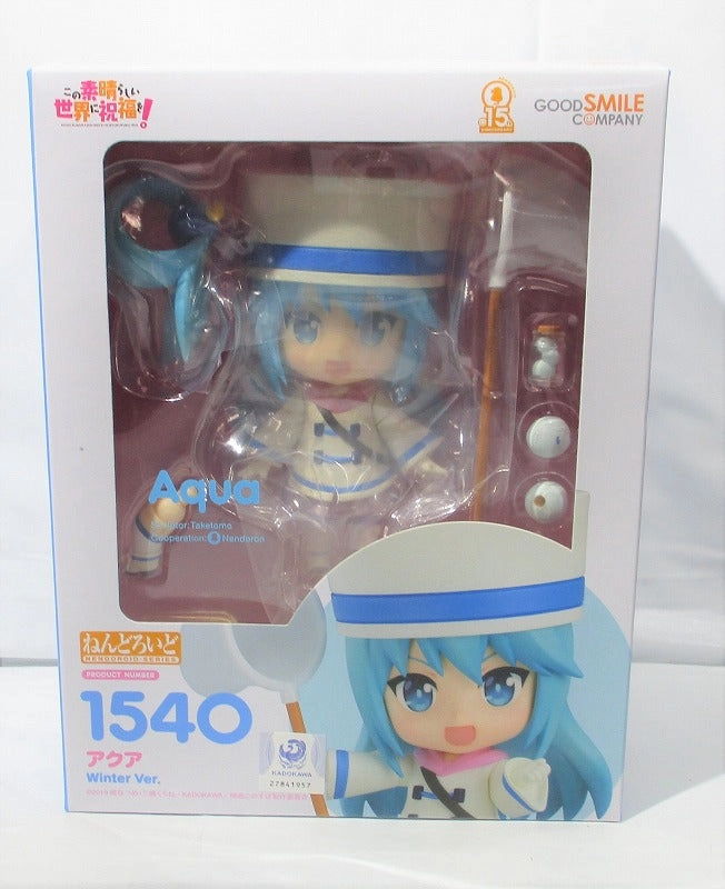Gaming Sculpture Articulated Joint Nendoroid No.1540 Aqua Winter Ver.(KonoSuba: God's blessing on this wonderful world!)