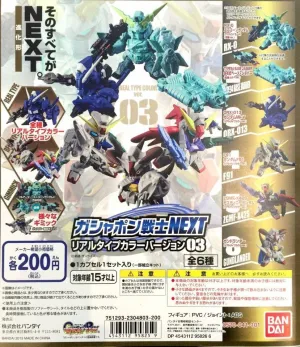 SD Gundam Next Real Color #03 Cave Exploration Pitch Recognition