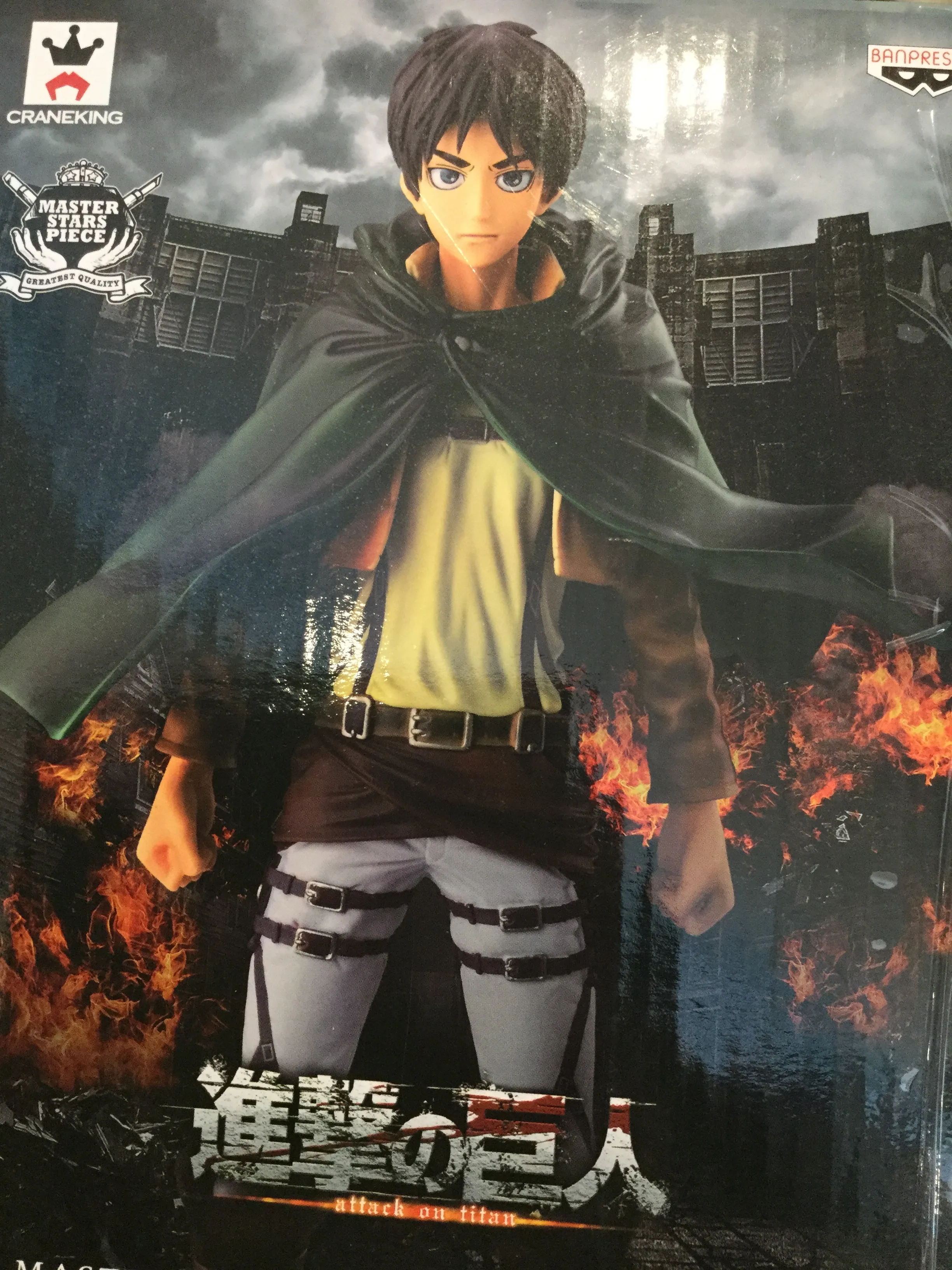 Variable Definition Attack on Titan Master Star Piece Eren Yeager Figure (In-stock)