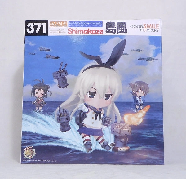 Nendoroid No.371 Island -style GOODSMILE ONLINE SHOP Reservation Bonus "Nendoroid Island -style Special Sleeve, Nendoroid Special Specifications for Nendoroid" (Fleet Collection) Religious Icon Gaming Art