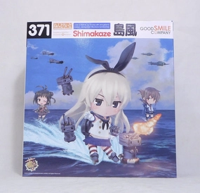 Nendoroid No.371 Island -style GOODSMILE ONLINE SHOP Reservation Bonus "Nendoroid Island -style Special Sleeve, Nendoroid Special Specifications for Nendoroid" (Fleet Collection) Religious Icon Gaming Art