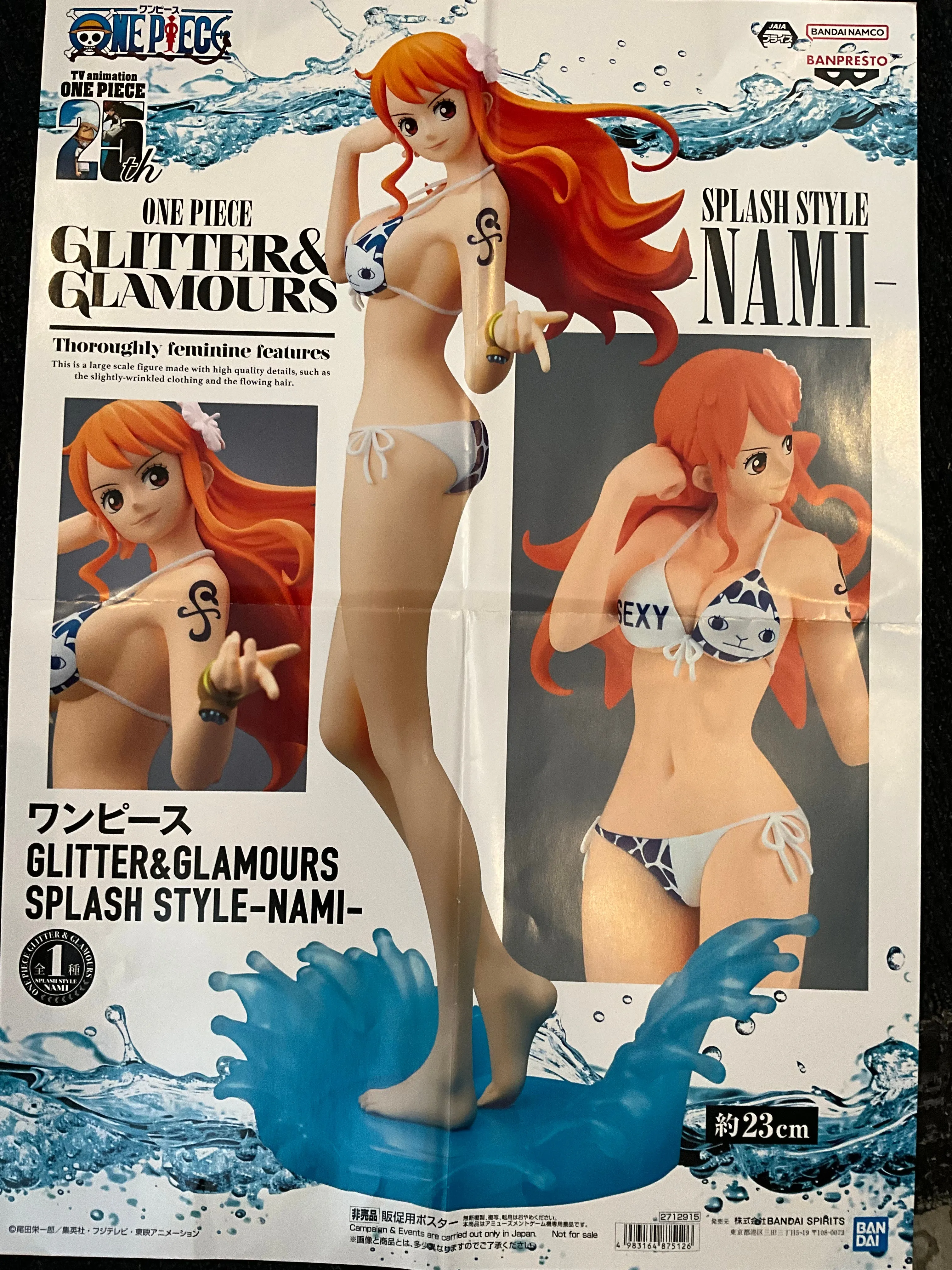 Glitter & Glamours One Piece Nami Prize Figure Splash ver. (In-stock) Vinyl Sculpture