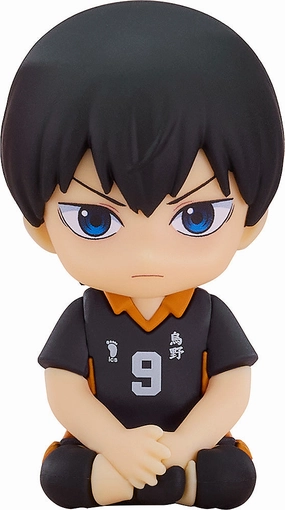 Museum Gift Haikyu!! Nendoroid Plus Kageyama Tobio Rubber Mascot