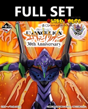 Limited Find Discovery Collectible Drop Display Ichiban Kuji - Evangelion 30th Anniversary (Full Set of 60) <br>[Pre-Order]