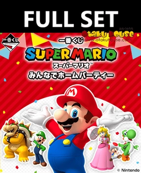 Random Pack Series Ichiban Kuji - Super Mario Home Party For Everyone (Full Set of 80)