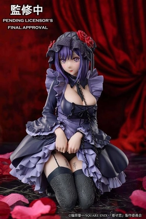 Collectible Series Opening My Dress-Up Darling Marin Kitagawa Shizuku Kuroe cosplay Ver. Non Scale Figure<br>[Pre-Order 05/10/25]