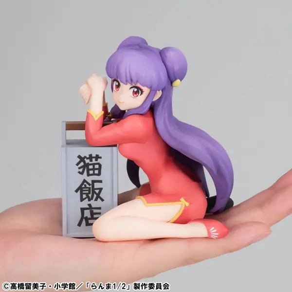 Ranma 1/2 G.E.M. series TV Anime Ranma 1??2 Palm Size Shampoo (846465)<br>[Pre-Order 15/10/25] Themed Series Release