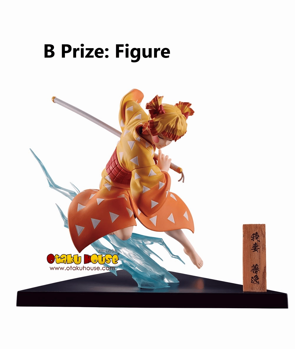 Exclusive Drop Series Ichiban Kuji - Demon Slayer - The City Where Demons Dwell - The Second