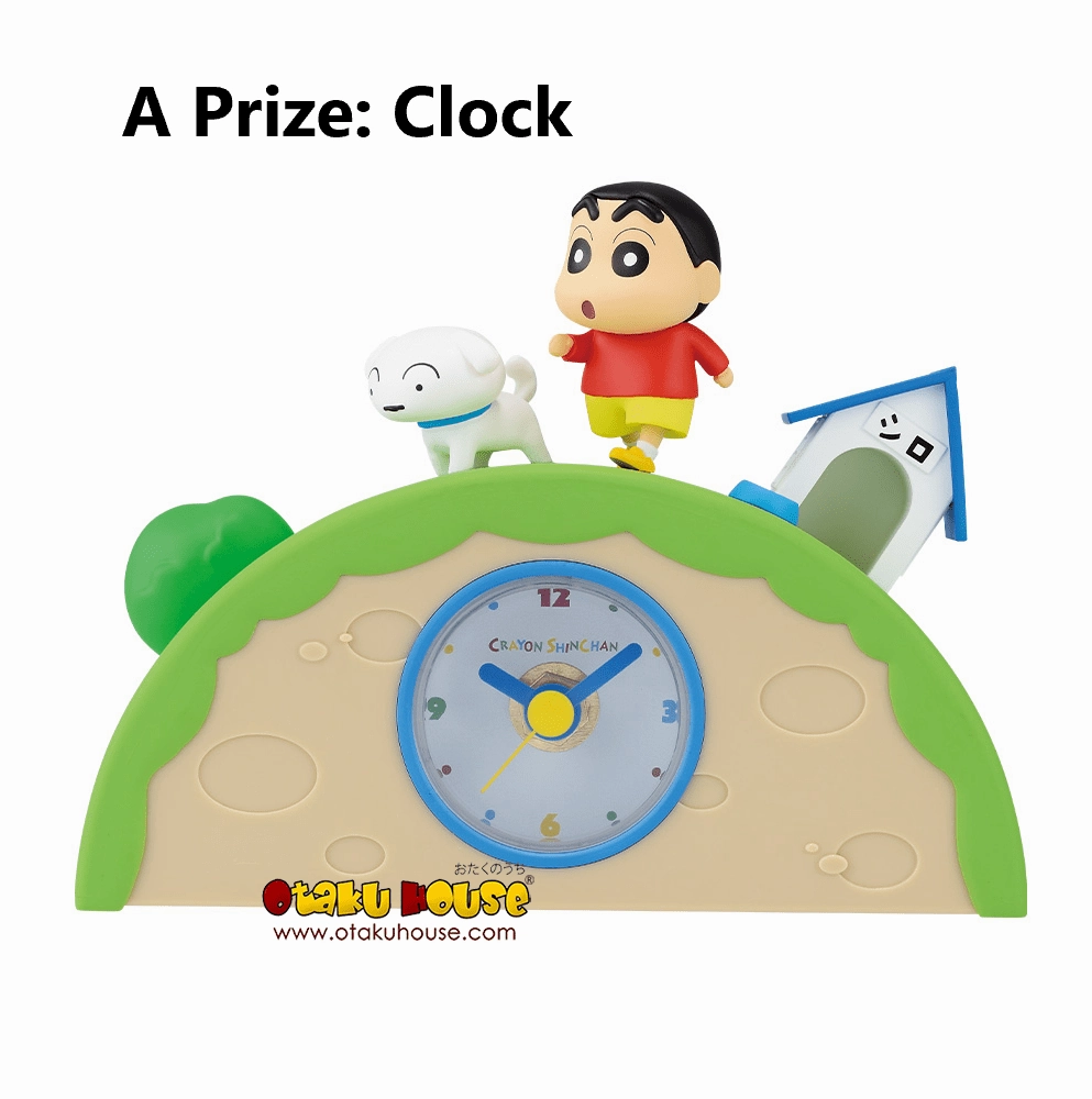 Ichiban Kuji - Crayon Shinchan - Hooray! Outing With Me! Hidden Find Display Toy Drop Display