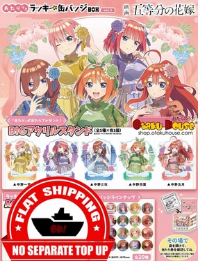 Kuji - Quintessential Quintuplets - Oriental Beauties Mini Kuji [2 Pulls] Random Character Grab