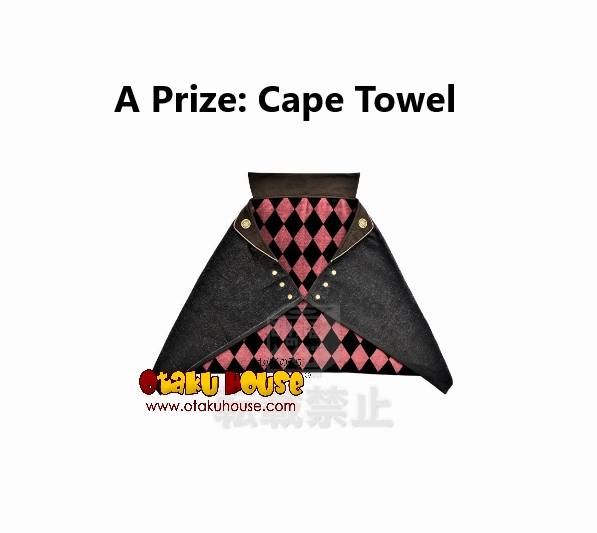 Kuji - Touken Ranbu - Towel Formation Part 2 <br>[FLAT SHIPPING] Limited Series Display Surprise Pack Opening