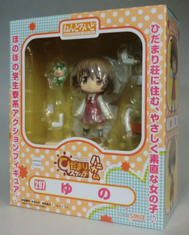 Nendoroid No.297 Yuno Hidden Gem Protective Case