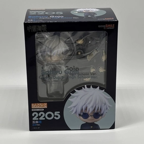 Competition Entry Nendoroid No.2205 Gojo Satoru Technical College Ver. (Jujutsu Kaisen)