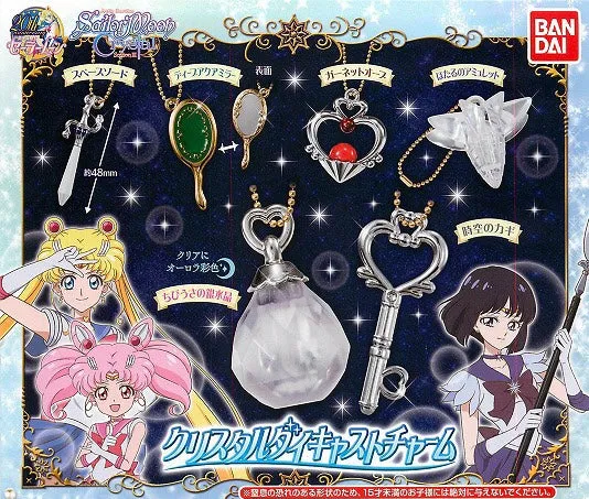 Niche Interest Limited Piece Sailor Moon Crystal Henshin Goods Figure Keychain 6 Pieces Set (In-stock)