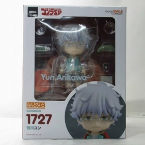 High End Nendoroid No.1727 Yun Arikawa (Godzilla S.P<Singular Point>)