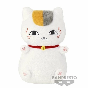 Registered Artist Stylish Costume NATSUME YUJIN-CHO SUPER BIG NYANKO-SENSEI PLUSH 36 CM