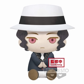 Brilliant Designer DEMON SLAYER: KIMETSU NO YAIBA BIG PLUSH??MUZAN KIBUTSUJI?RUI??(A:MUZAN KIBUTSUJI)