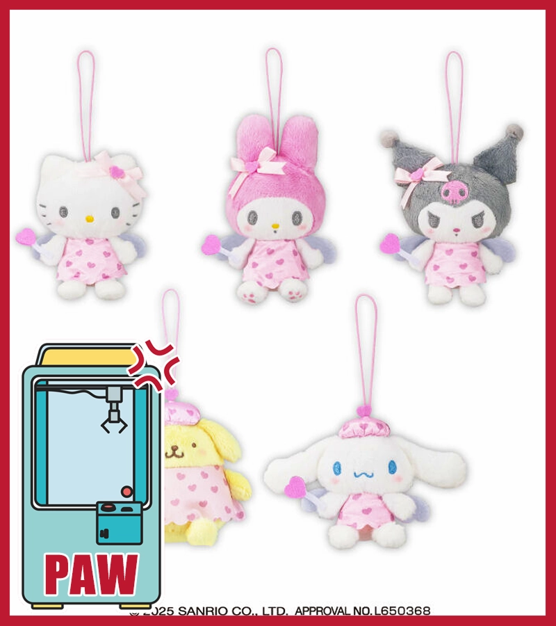 ???Paw Game - Sanrio Sweetheart Squad Plush Charms Reptile Figure