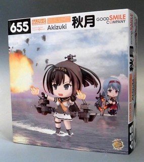 Local Favorite Action Statue Nendoroid No.655 Akizuki GOOD SMILE ONLINE SHOP Reservation Bonus "Nendoroid Akizuki Special Sleeve / Nendoroid Special Specifications Polored"