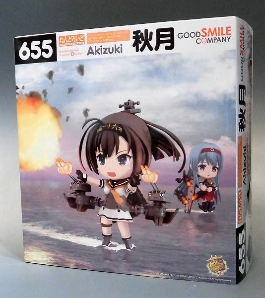 Local Favorite Action Statue Nendoroid No.655 Akizuki GOOD SMILE ONLINE SHOP Reservation Bonus "Nendoroid Akizuki Special Sleeve / Nendoroid Special Specifications Polored"