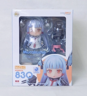 Nendoroid No.830 Moritomo GOOD SMILE ONLINE SHOP Reservation Bonus "Nendoroid Moritomo Special Sleeve Nendoroid Special Specifications Biller" (Fleet Collection) Comic Book Hero