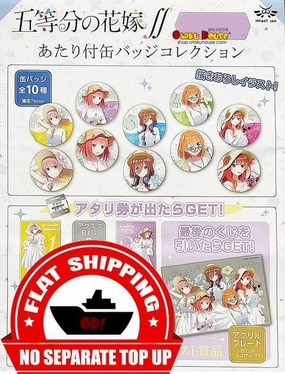 Collectible Drop Display Exclusive Find Unboxing Kuji - Quintessential Quintuplets Bride - Acrylic Stand Mini Kuji [2 Pulls]