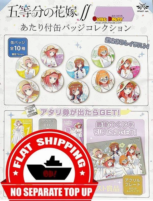Exclusive Pack Display Kuji - Quintessential Quintuplets Bride - Acrylic Stand Mini Kuji [2 Pulls]